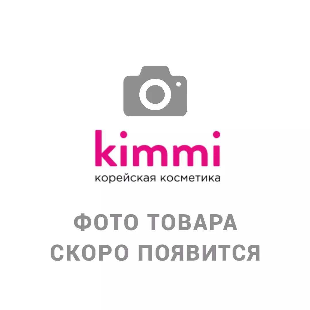 ББ крем M Perfect Cover B.B Cream SPF42